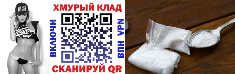цена наркотик  omg tor  ГЕРОИН Афган  Иннополис 