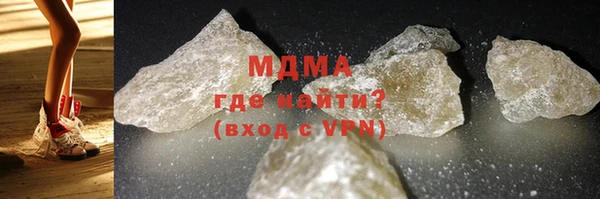 2c-b Елабуга