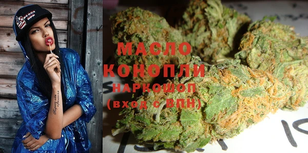 герыч Дмитров