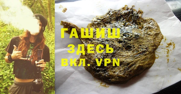 2c-b Елабуга