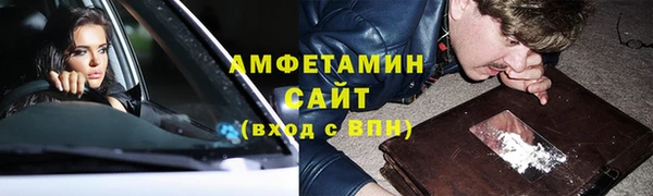 марки nbome Вуктыл