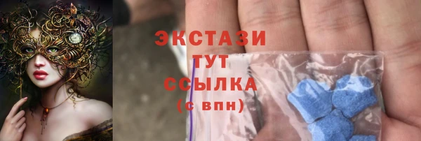 2c-b Елабуга