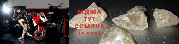 меф Ельня