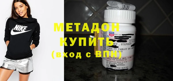 2c-b Елабуга