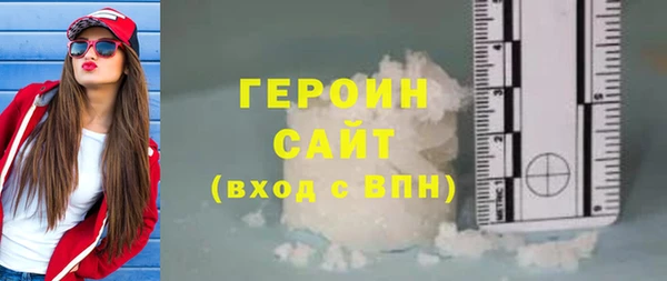 2c-b Елабуга