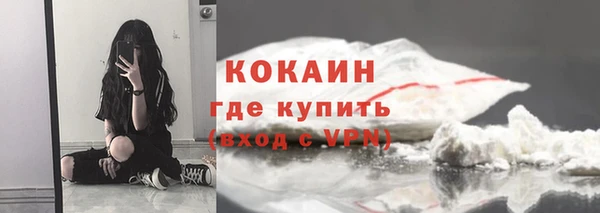 2c-b Елабуга