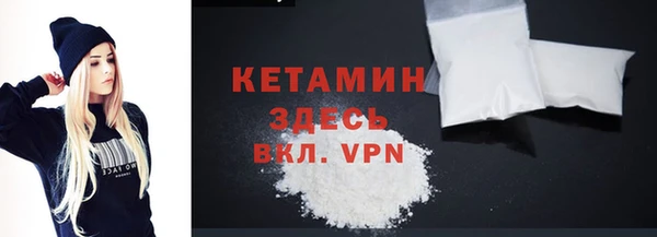 меф Ельня