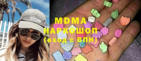 меф Ельня