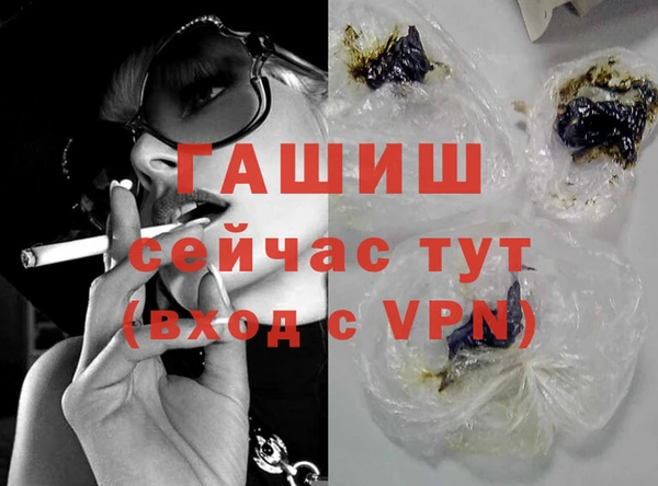 2c-b Елабуга