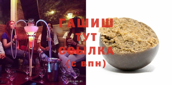 2c-b Елабуга