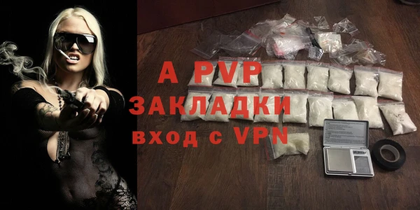 мдпв Дмитровск