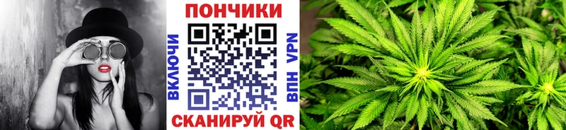 Конопля LSD WEED Иннополис
